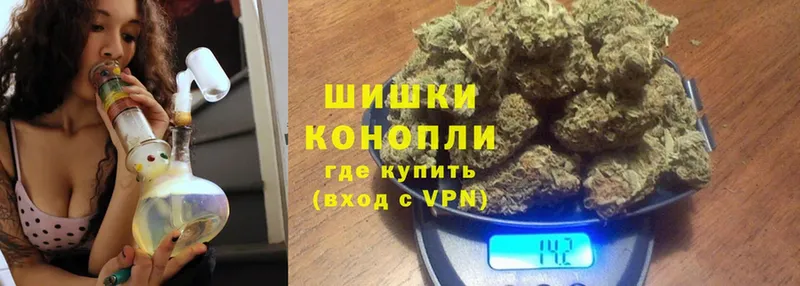 Бошки марихуана LSD WEED  Ржев 